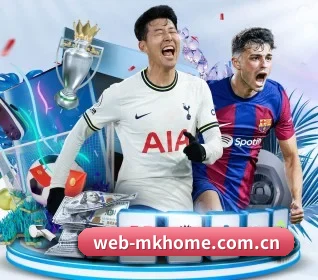 mk体育网页版 APP 界面